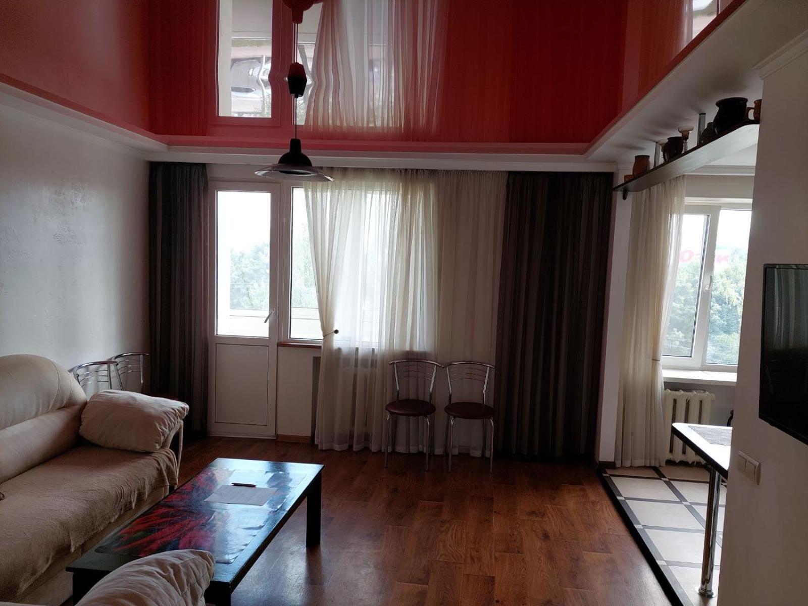 Apartment On Pribuzhskaya 2 Khmelʼnytsʼkyy Dış mekan fotoğraf
